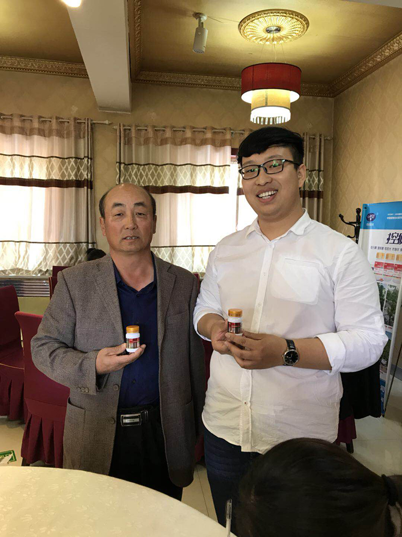 91抖阴下载_生化2018年度夏季（jì）控瘋產品發布會(圖4)