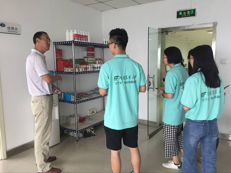 河南農業大學（xué）植保學院研究生到91抖阴下载_生化公司參觀學習(圖3)