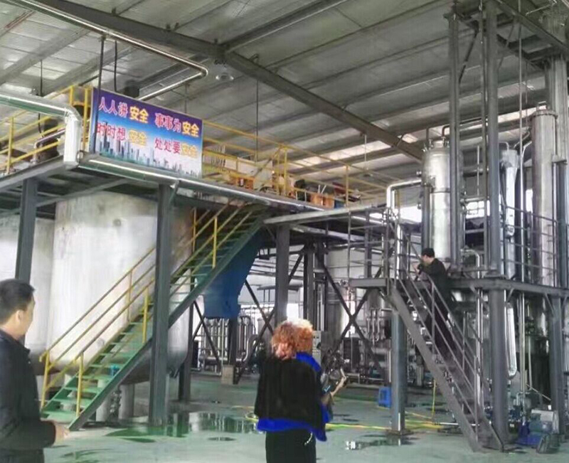 新疆吉木薩爾（ěr）縣人員蒞臨我公司孟州91抖阴下载_生化園（yuán）區進行觀摩活動(圖2)