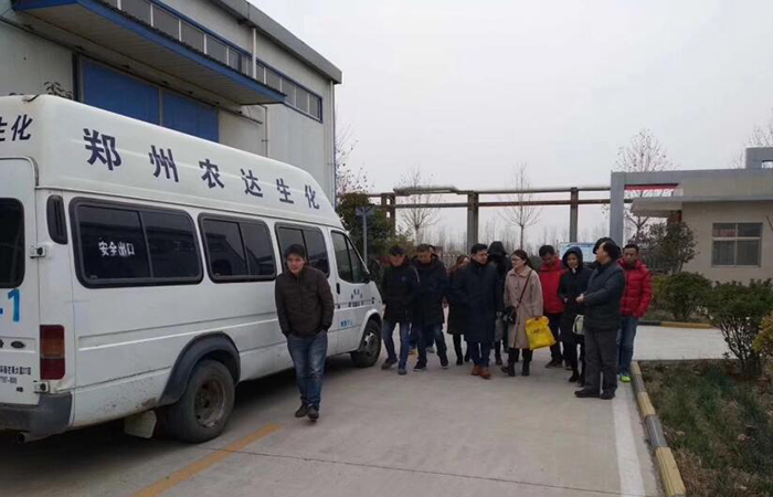熱烈歡迎（yíng）廣西桂林經銷商一行來91抖阴下载_（dá）生化參觀並遊覽少林寺(圖1)