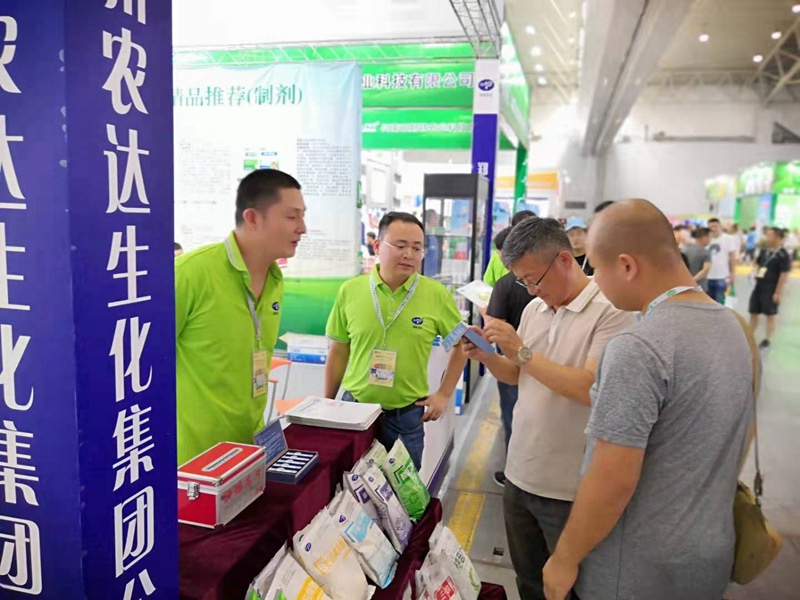 91抖阴下载_生化（huà）盛裝亮相第（dì）十九屆新疆國際農業博覽會(圖1)