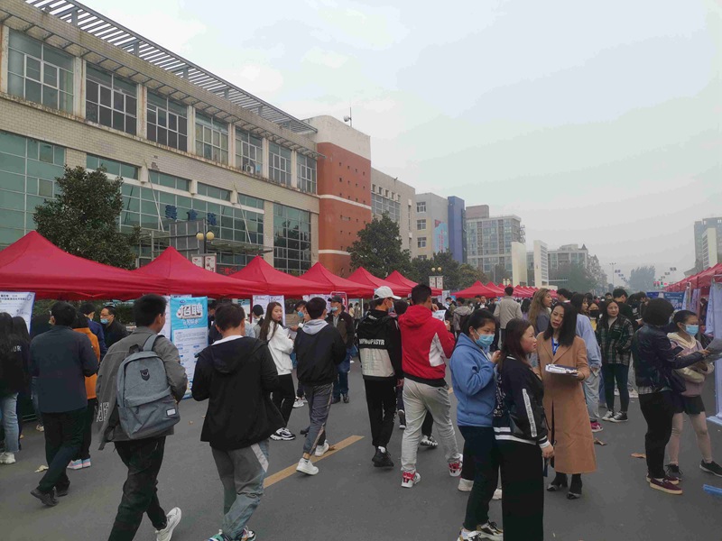 我公司參加（jiā）焦作大學2021屆畢業生秋季校園招聘會(圖1)