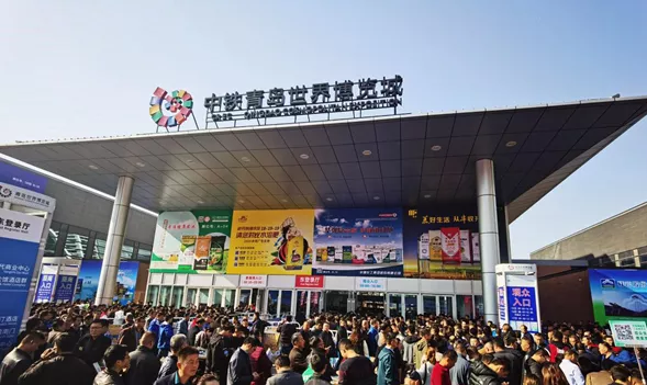 2020中國磷複肥丨91抖阴下载_生化與您在一起•共未來(圖1)