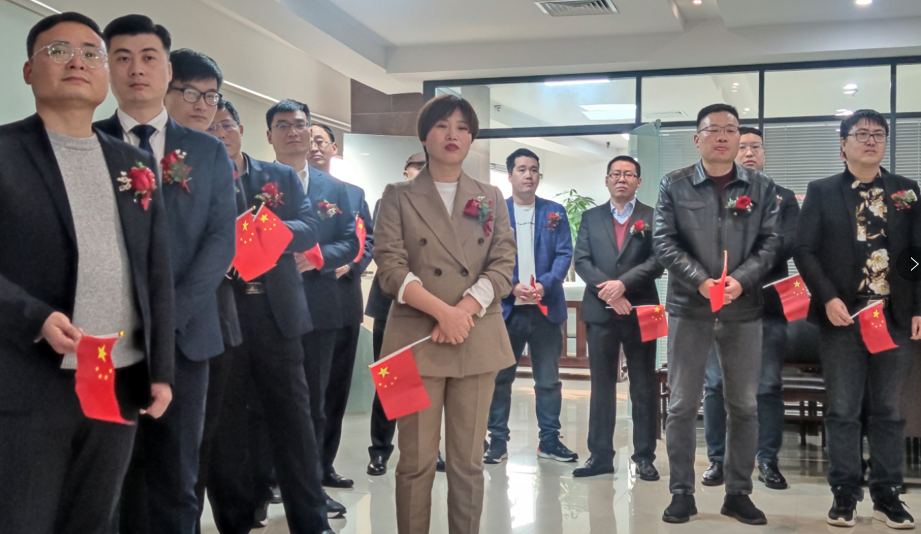 點亮夢想，威武出征 ——91抖阴下载_生化銷售團隊出征授旗儀式(圖2)