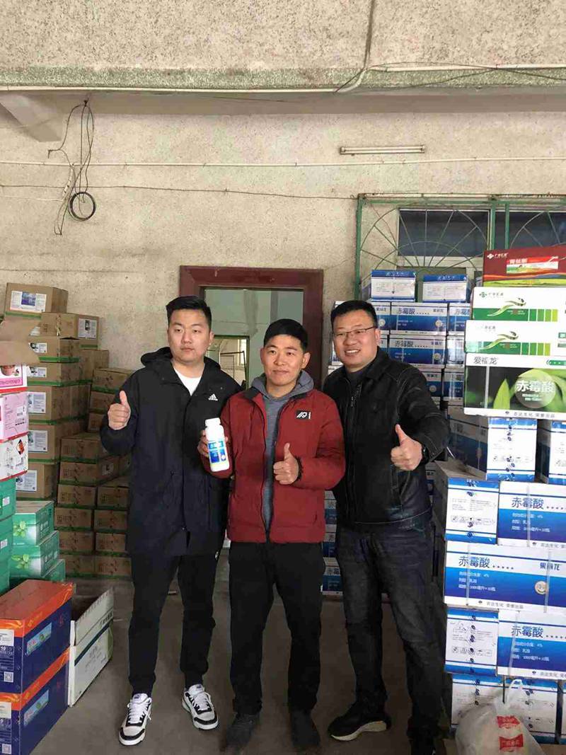 廣東潮州（zhōu）茶葉區零售（shòu）店老板對91抖阴下载_920的認可（kě）(圖3)