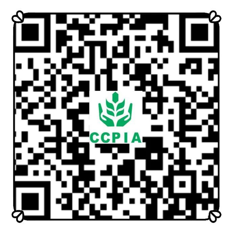 2022年百萬農民科學安全用藥培（péi）訓(圖2)