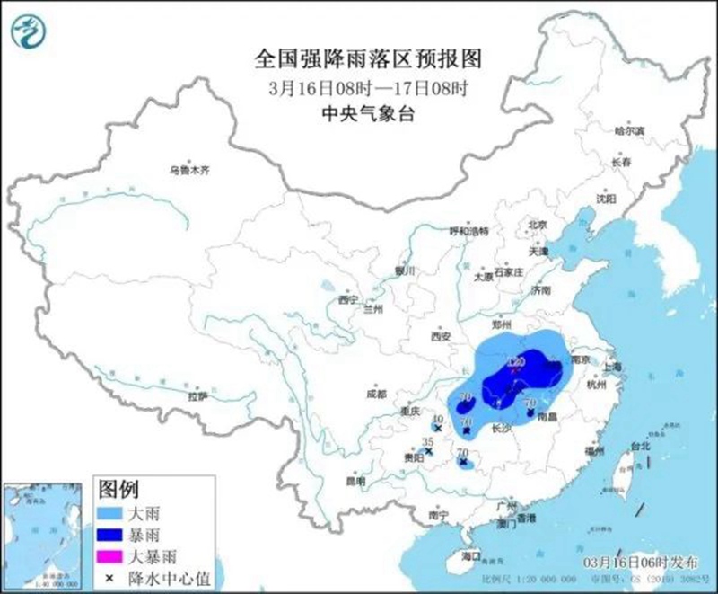 警報！氣溫斷崖式下降，各地紛紛預警，小麥將麵臨一場 “倒春寒（hán）”大考，你準備好了嗎！(圖1)
