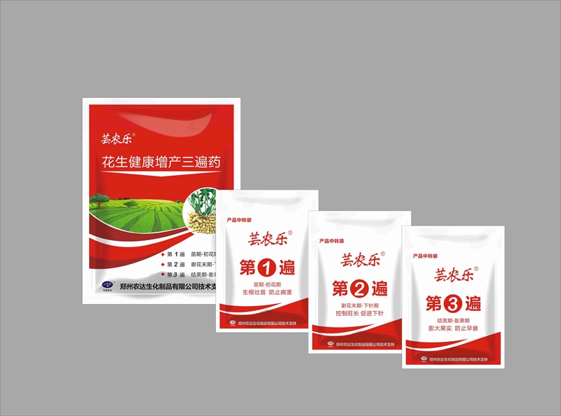 淺談農資“套餐”(圖（tú）2)