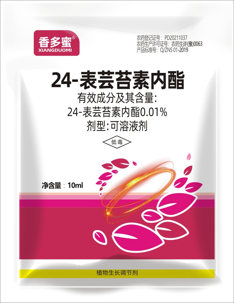 香多蜜-24表芸（yún）苔（tái）素（sù）內酯