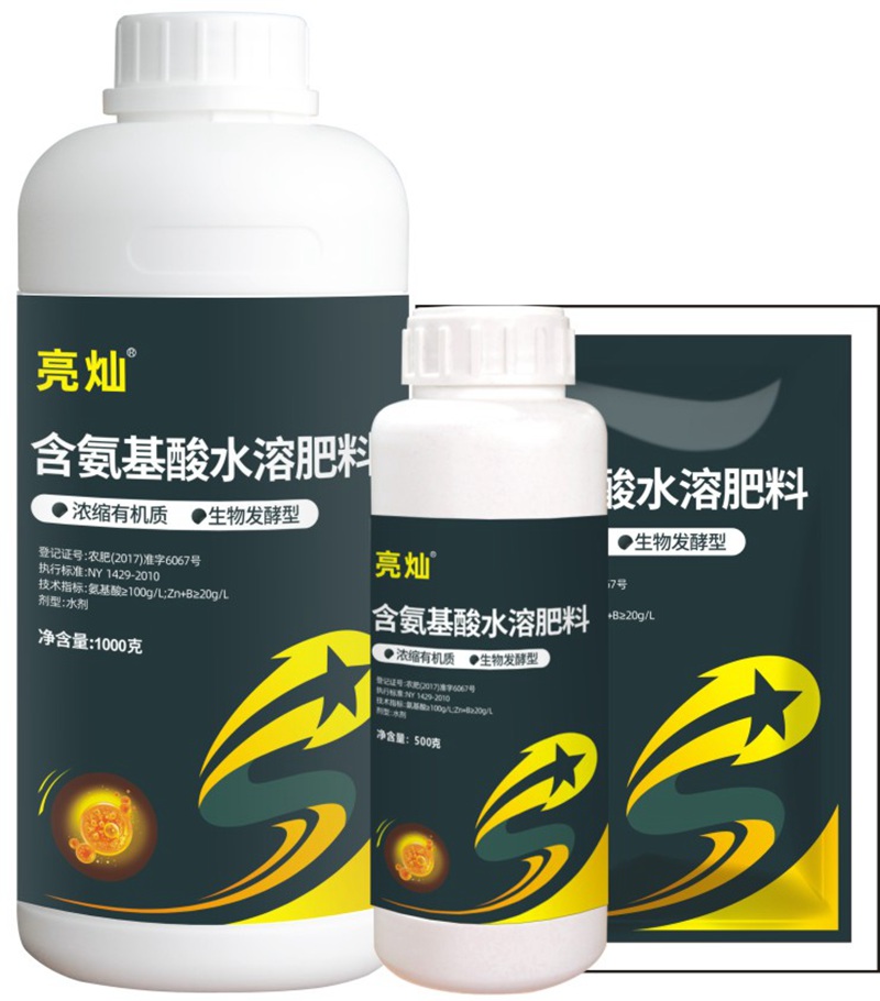 植保知識--葉麵肥的使用(圖1) 植保知識--葉(yè)麵肥的使用(yòng)(圖1)