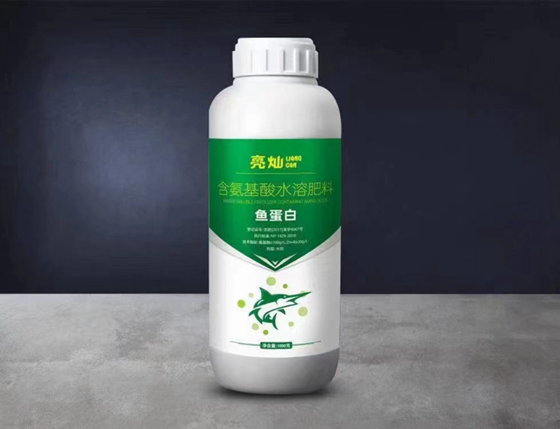 植保知識--葉(yè)麵肥(féi)的使(shǐ)用(圖6) 植保知識--葉麵肥的使用(圖6)