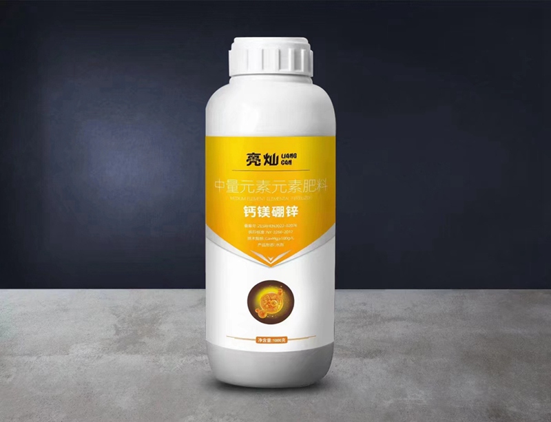 植(zhí)保(bǎo)知識--葉麵肥的使用(圖8) 植保知識--葉麵肥的使用(圖8)