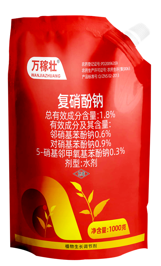 農（nóng）達萬稼壯在水稻返青上的效果(圖1)
