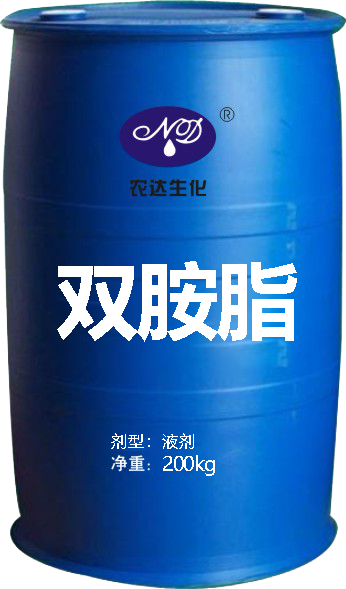 雙胺酯(圖（tú）1)