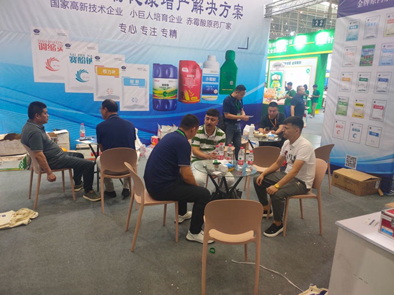 91抖阴下载_生化（huà）閃耀新疆農博會（huì）(圖2)