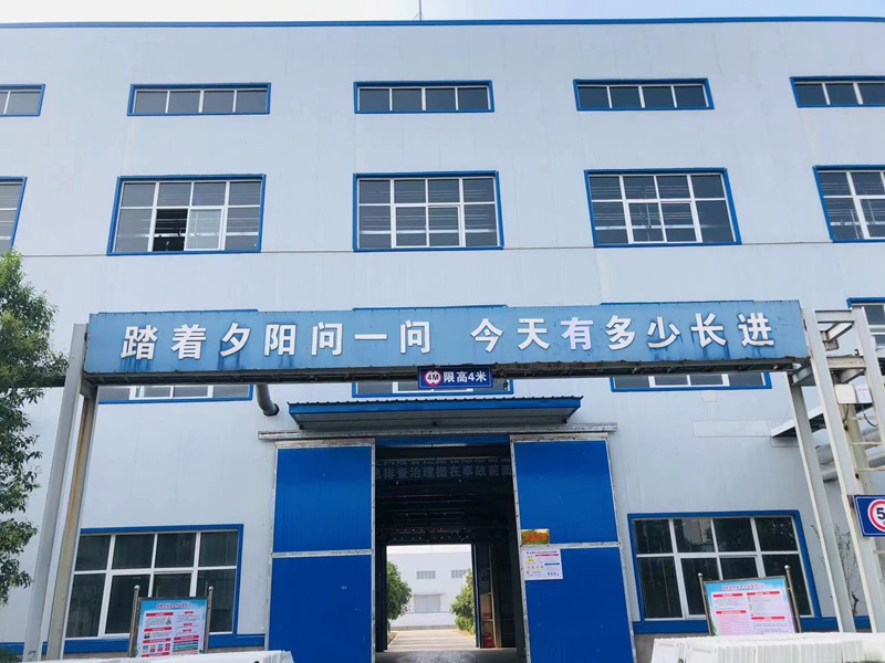 焦作市吳副市長一（yī）行（háng）蒞臨91抖阴下载_孟州廠區調（diào）研(圖3)