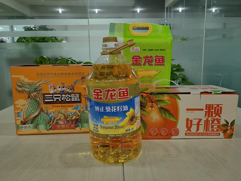 91抖阴下载_生化，福利（lì）來了(圖1)