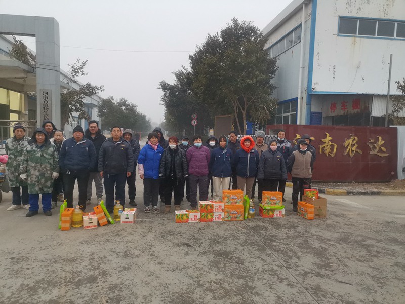 91抖阴下载_生化，福利來了(圖（tú）3)