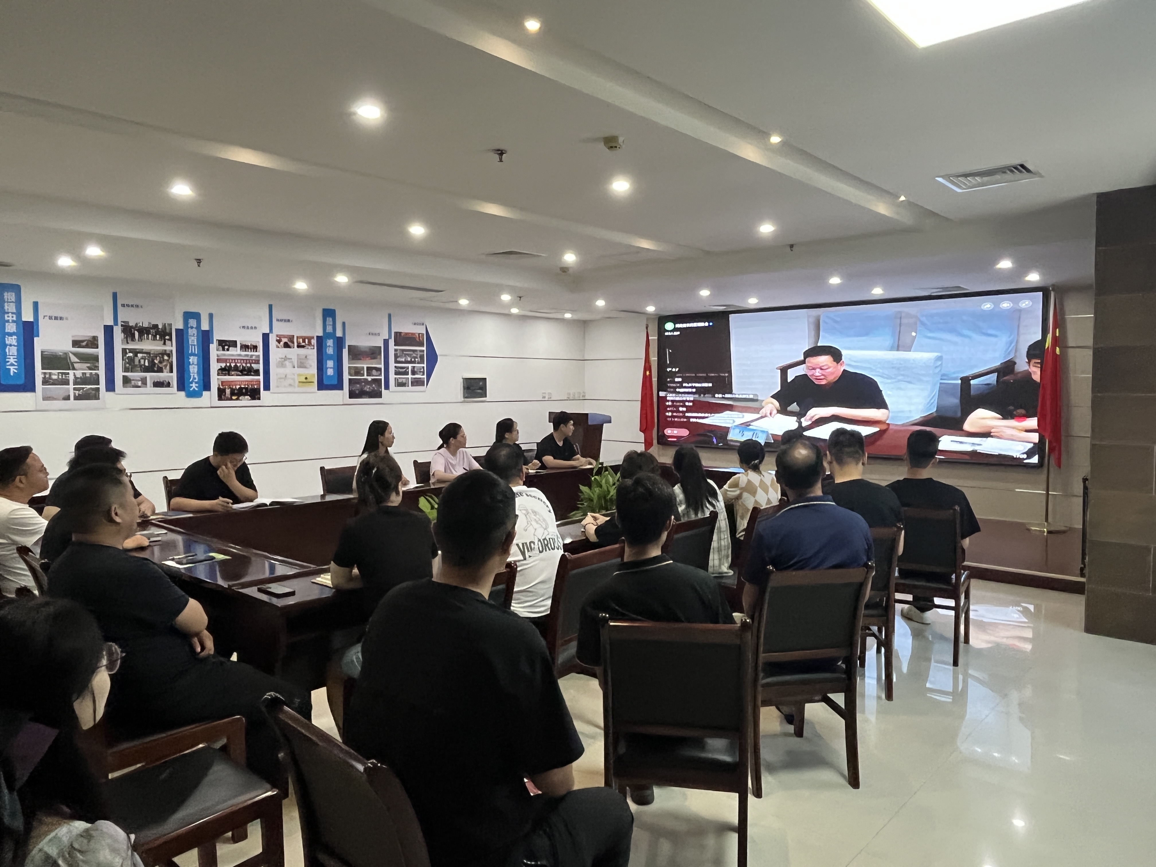 鄭州91抖阴下载_生化（huà）組織全員（yuán）參加全省農藥安全（quán）生產暨科學使用培訓(圖2)