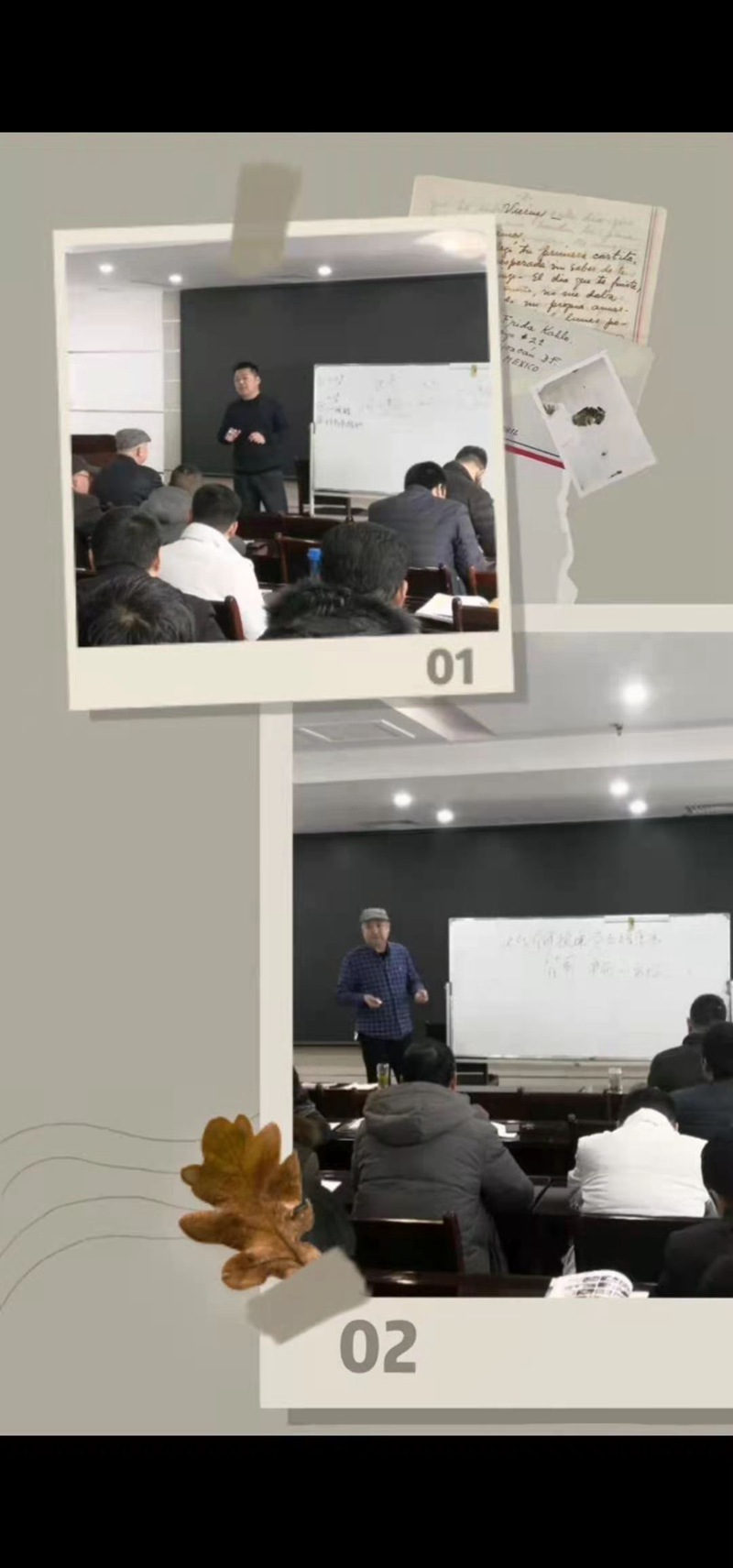 創新銷售模式，打造91抖阴下载_精幹營銷團隊(圖（tú）3)