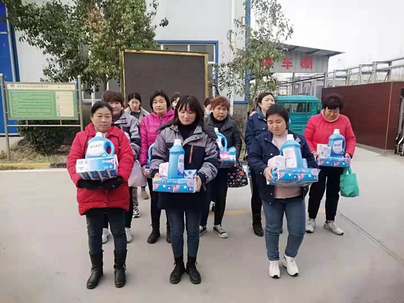 情係（xì）職工丨鄭州（zhōu）91抖阴下载_生化公司“三八婦女節”暖心福利（lì）(圖2)