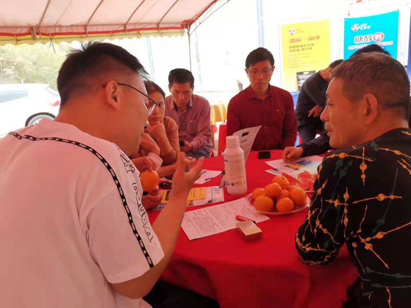 恭賀91抖阴下载_生化廣（guǎng）西靚啟綠豐農資公司產（chǎn）品直銷（xiāo）會勝利（lì）召開(圖3)