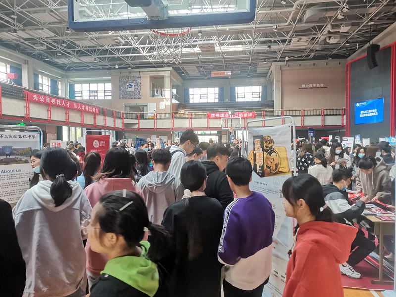 我公司近期參加校園（yuán）招聘會(圖5)