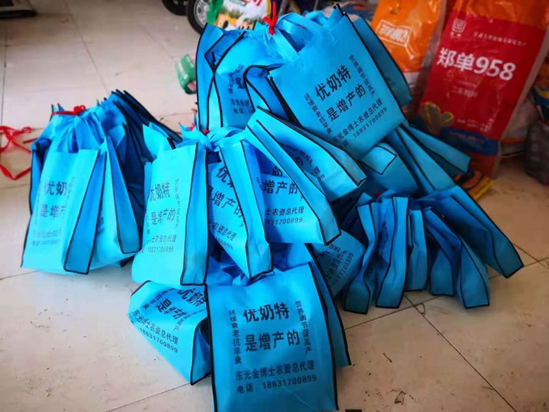 小（xiǎo）麥已進入（rù）打包抽穗發育階段 提質增（zēng）產防病防蟲（chóng）已經開始啦(圖3)