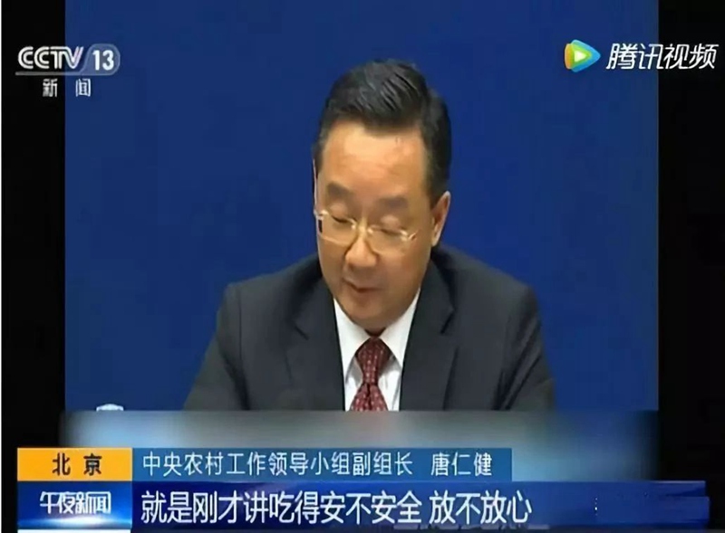 2021年，農業（yè）或將（jiāng）迎來新的改革浪潮！(圖1)